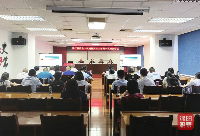 QQ图片20220630103240.jpg