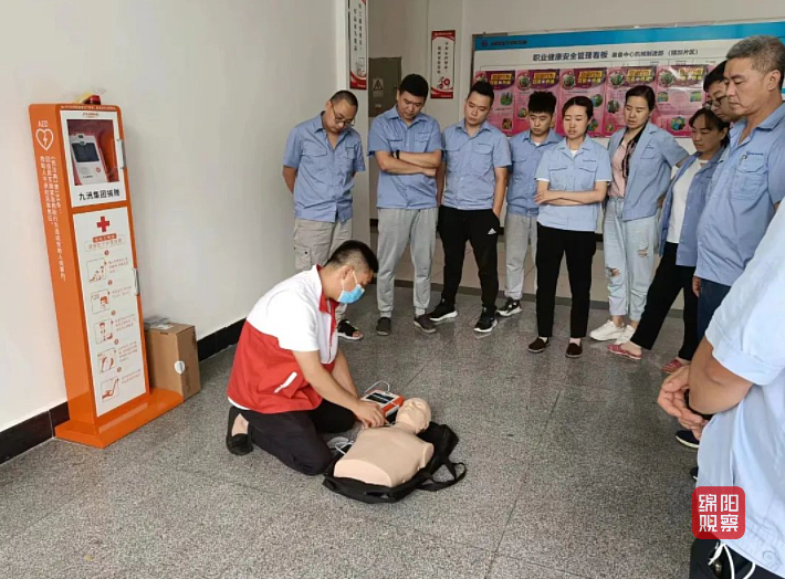 TIM截图20220712170428.png