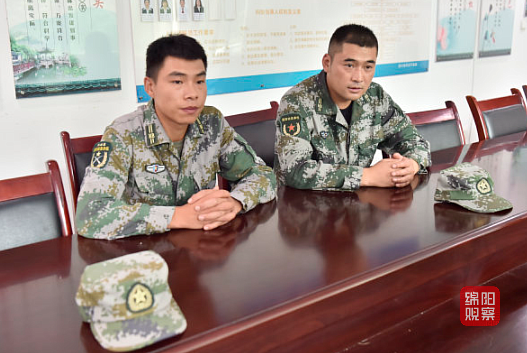 TIM截图20220714152242.png