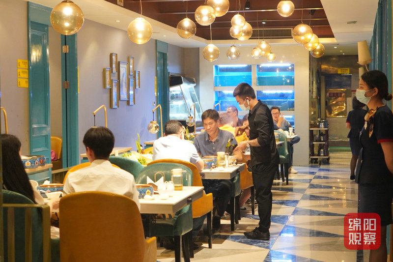 仙龙潭1958店.JPG