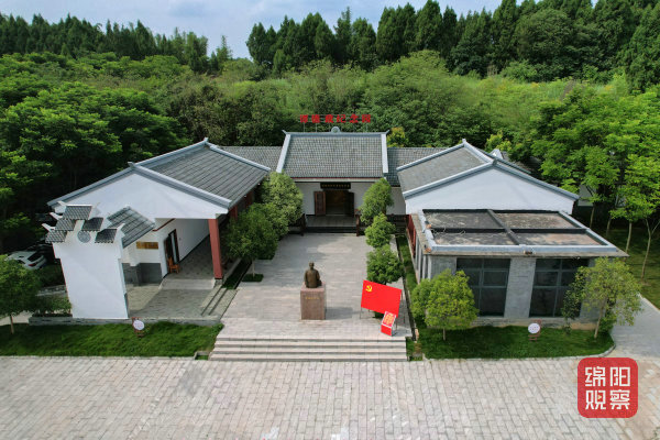 谭德政烈士纪念馆.jpg