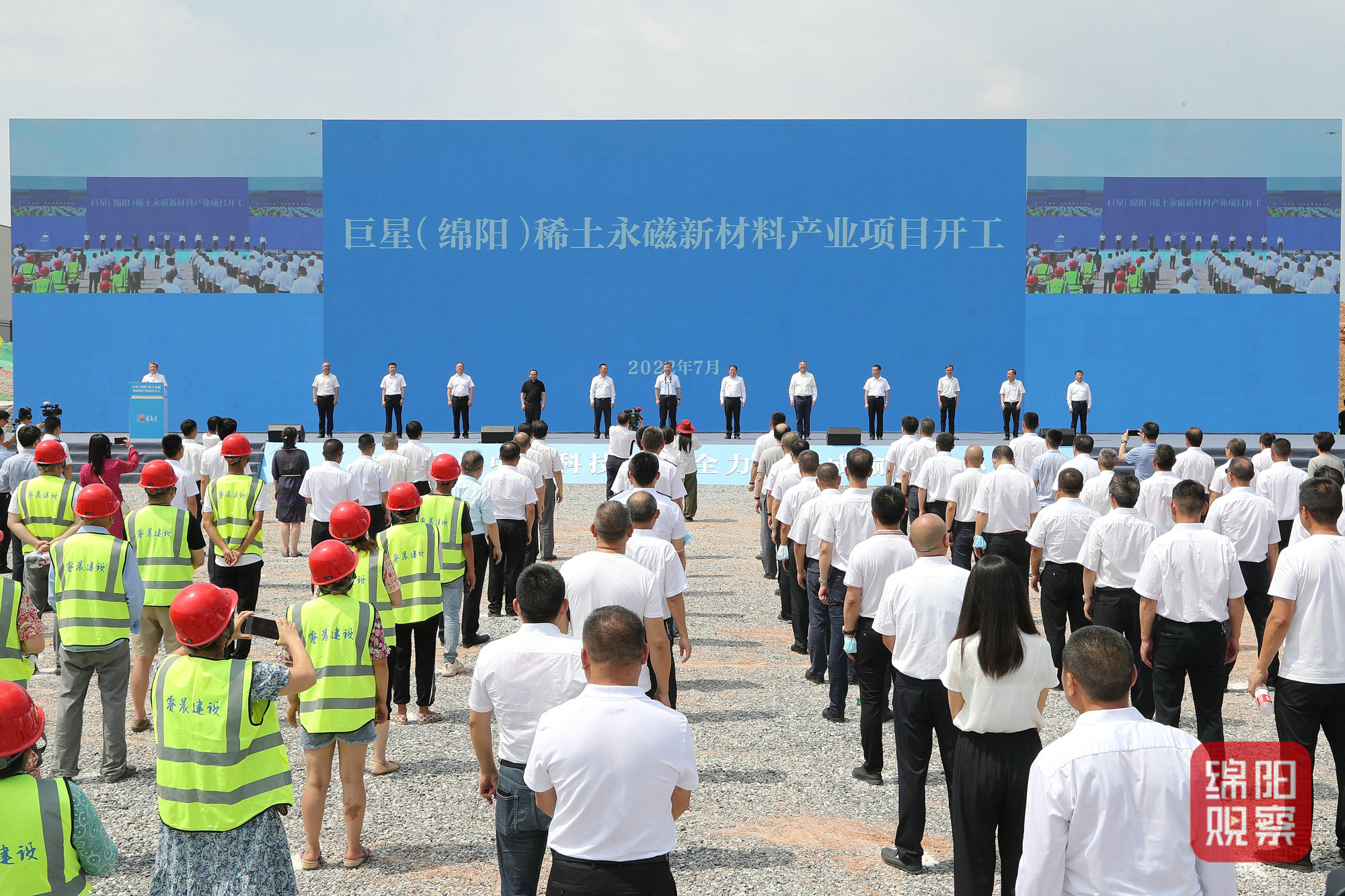 QQ图片20220729212826.jpg