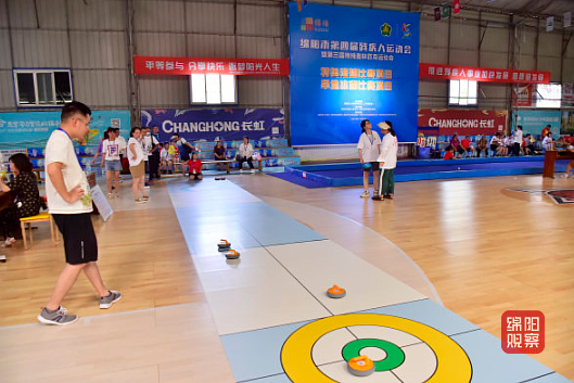TIM截图20220705171904.png
