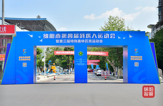 TIM截图20220705171912.png