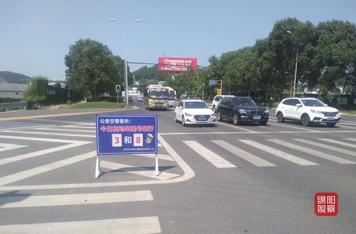 TIM截图20220706163835.png