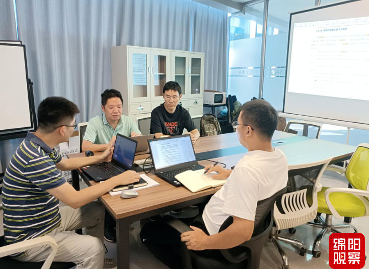 TIM截图20220818160112.jpg