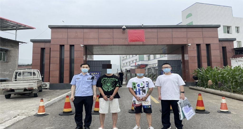 “5.29”故意伤害案.JPG