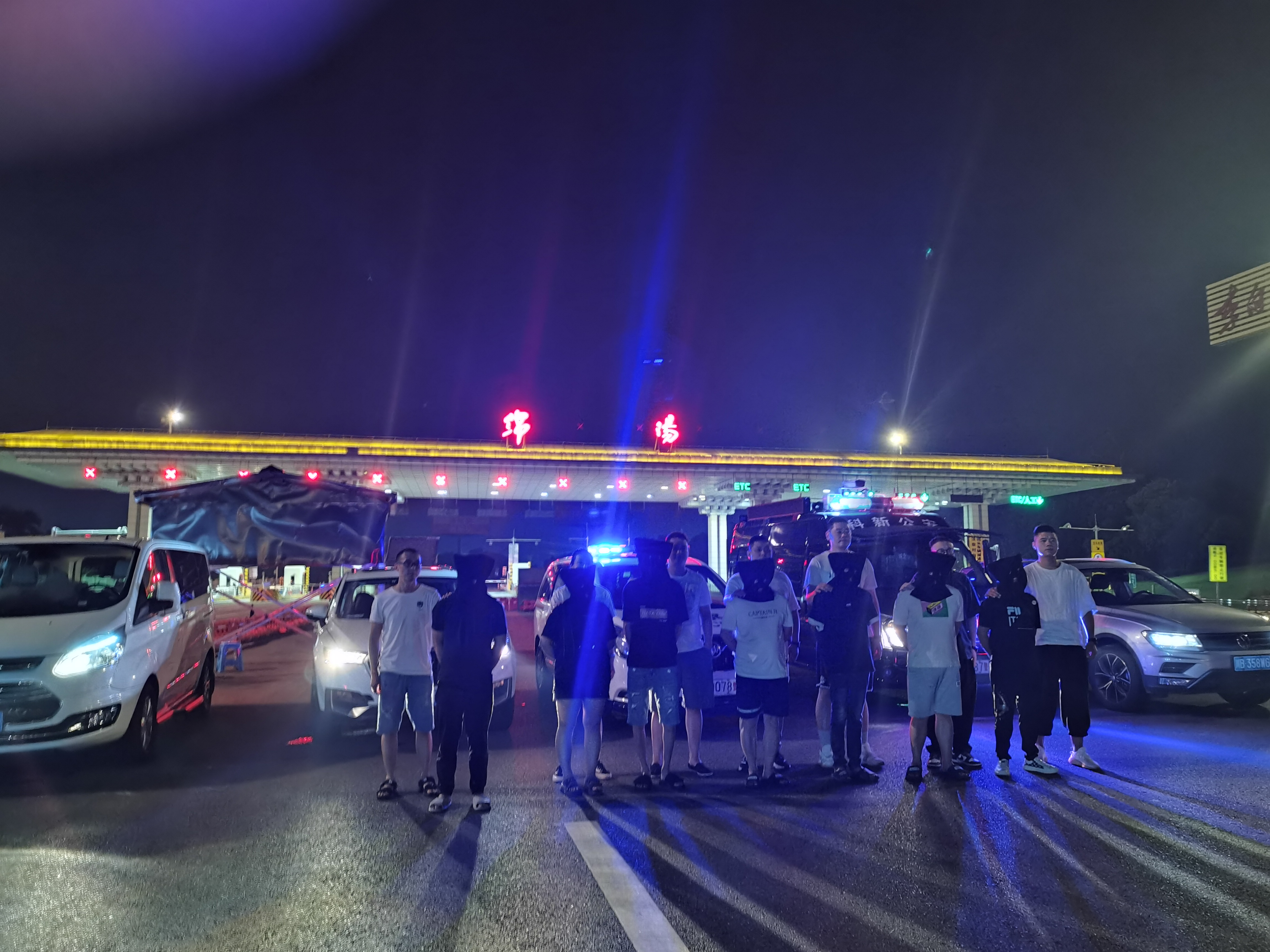 典型案例三：3.11系列电信诈骗案.JPG