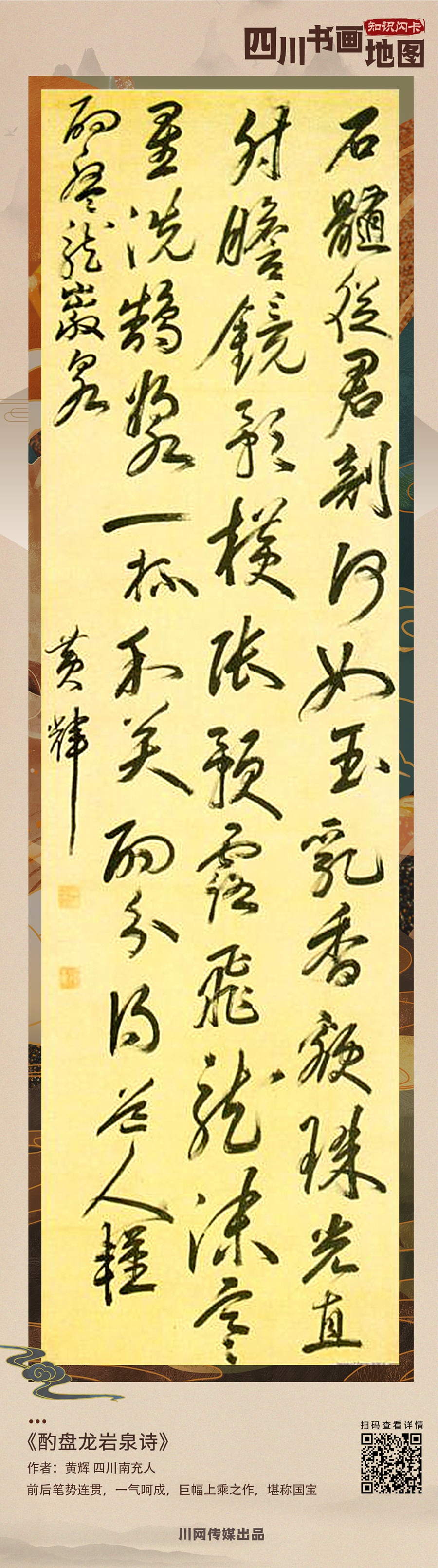 微信图片_20220802170945_副本_副本.jpg