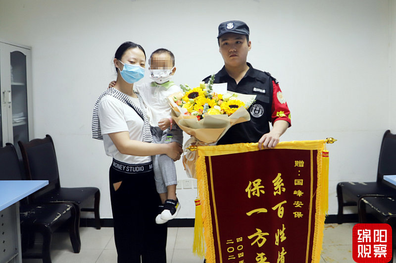 TIM截图20220914161403.jpg
