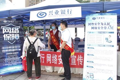 QQ截图20220919130852.jpg