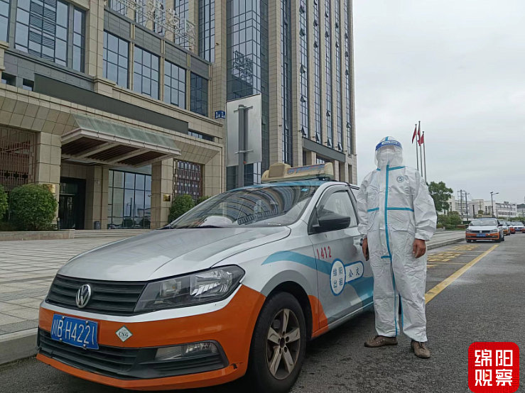 TIM截图20220831115029.jpg