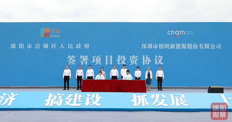 微信图片_20220921165837.jpg