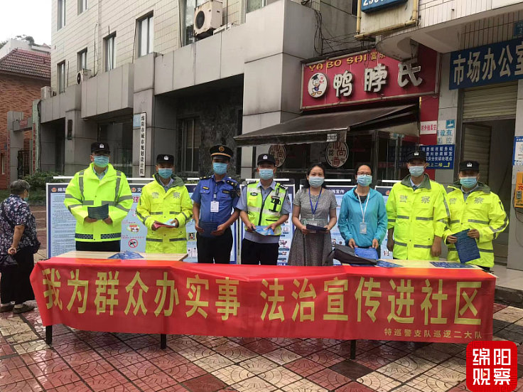 TIM截图20220905154908.jpg