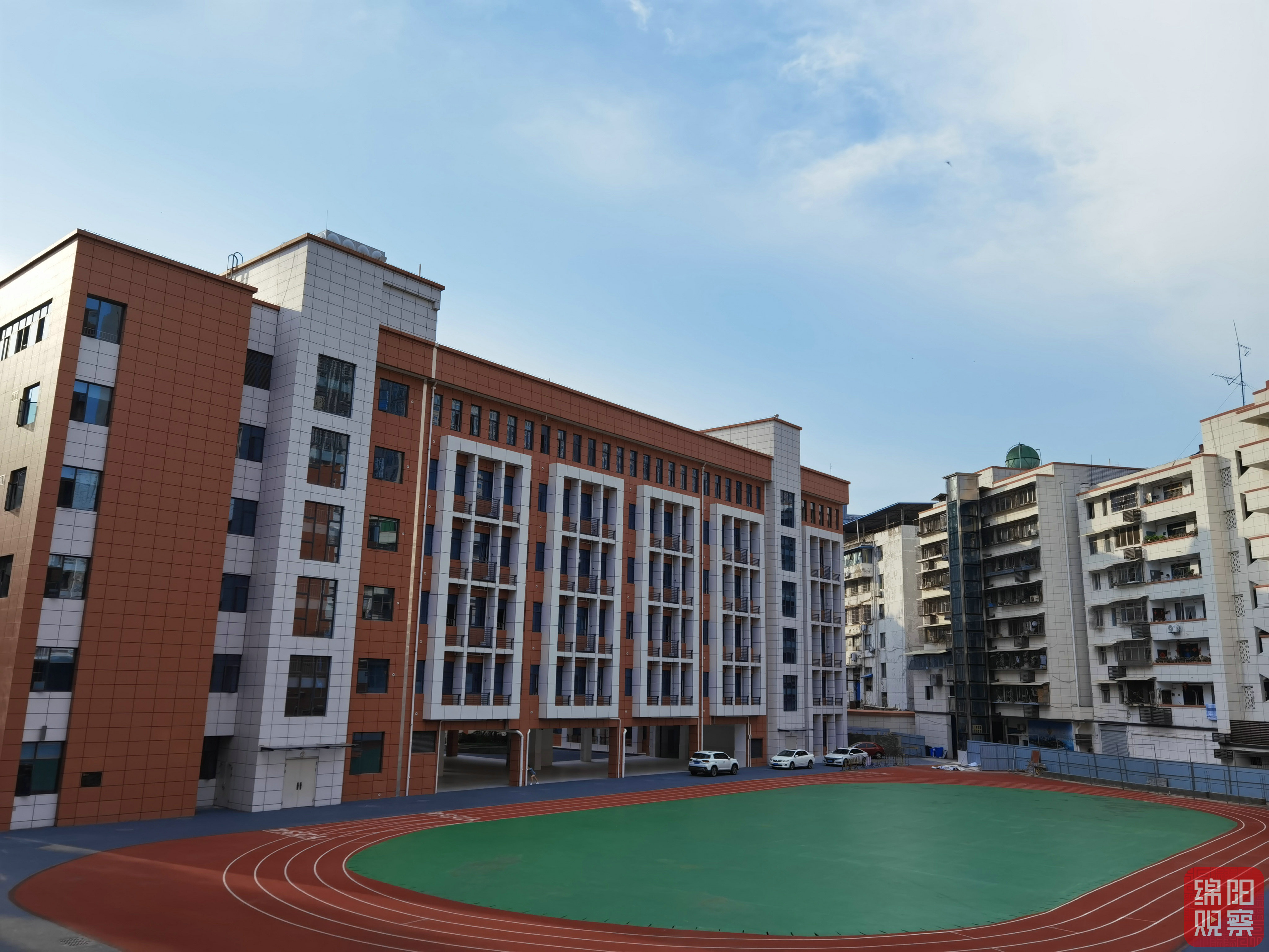 成绵路小学.jpg