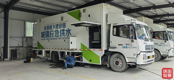 QQ图片20220906191331.jpg