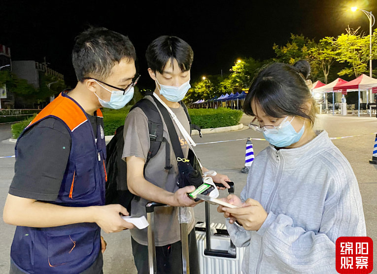 TIM截图20220906160722.jpg
