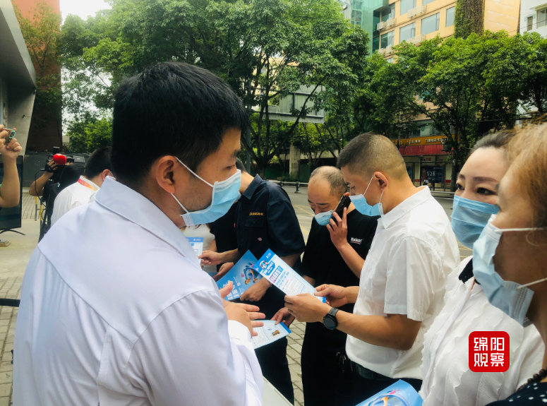 QQ截图20220907200330.jpg