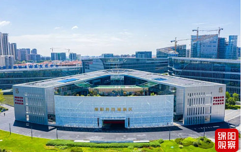 TIM截图20220907164935.jpg