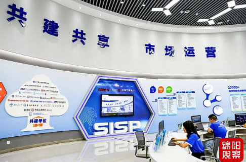 TIM截图20220907164942.jpg