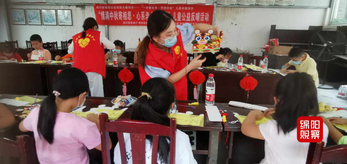 QQ截图20220906185011.jpg