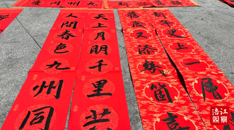 QQ截图20230115205655.jpg