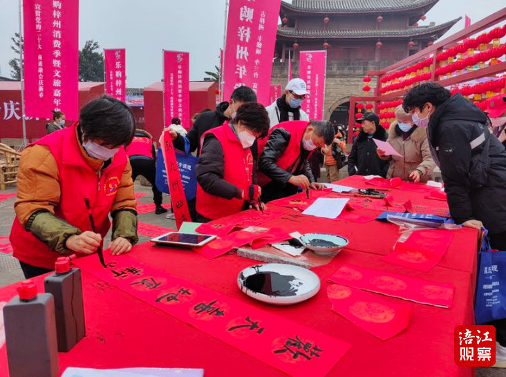 QQ截图20230116210639.jpg