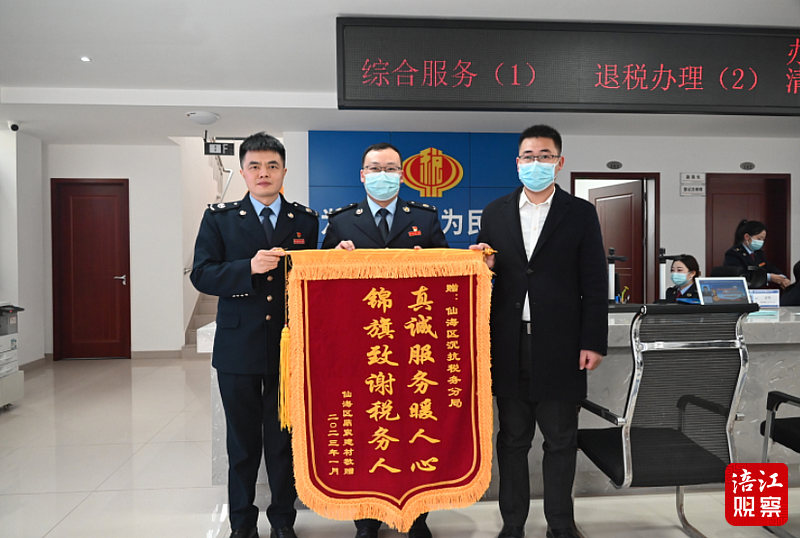 QQ截图20230117162714.png