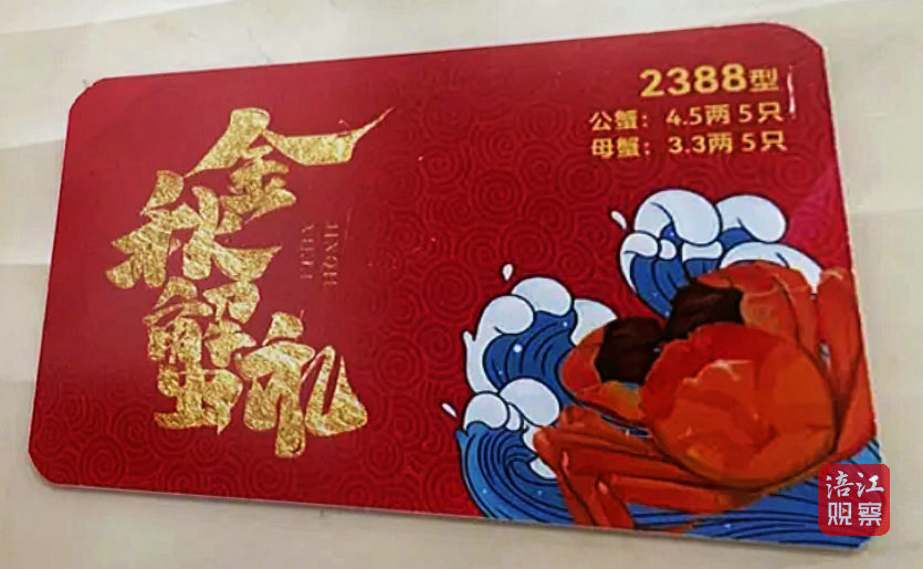 QQ图片20231010173615_1.jpg