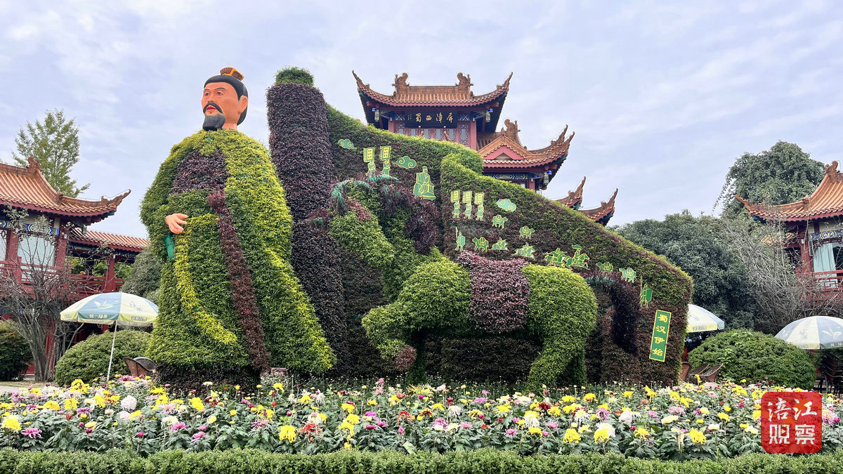富乐山菊展10_1.jpg