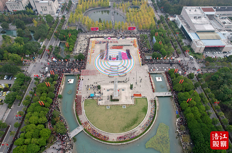 QQ截图20231024150441.jpg
