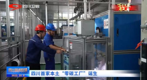 微信截图_20230822155315