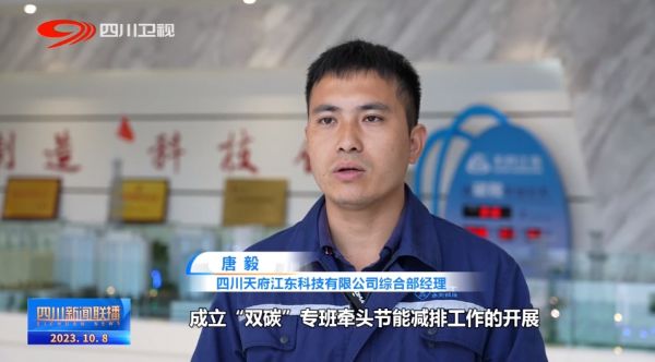 微信截图_20230822155315