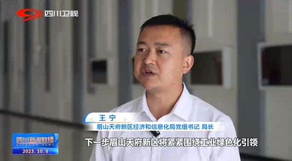 微信截图_20230822155315