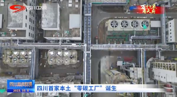 微信截图_20230822155315