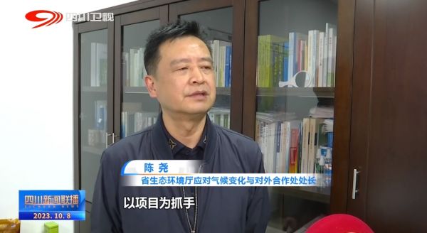 微信截图_20230822155315
