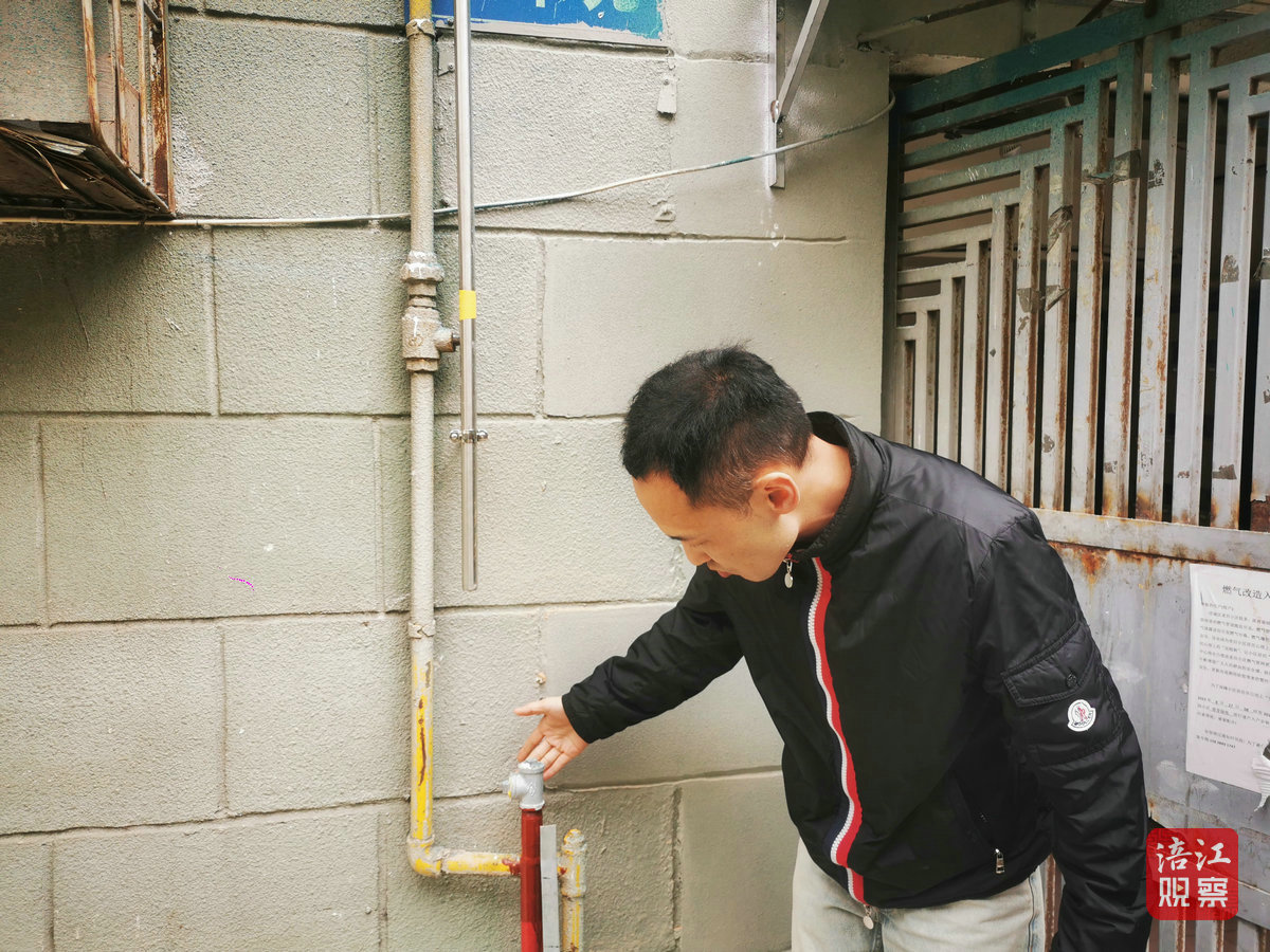 燃气管网集中改造5_1.jpg