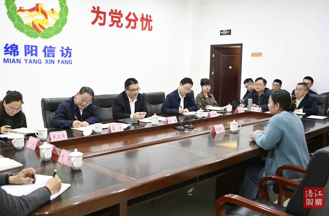 QQ图片20231031160937_1.jpg