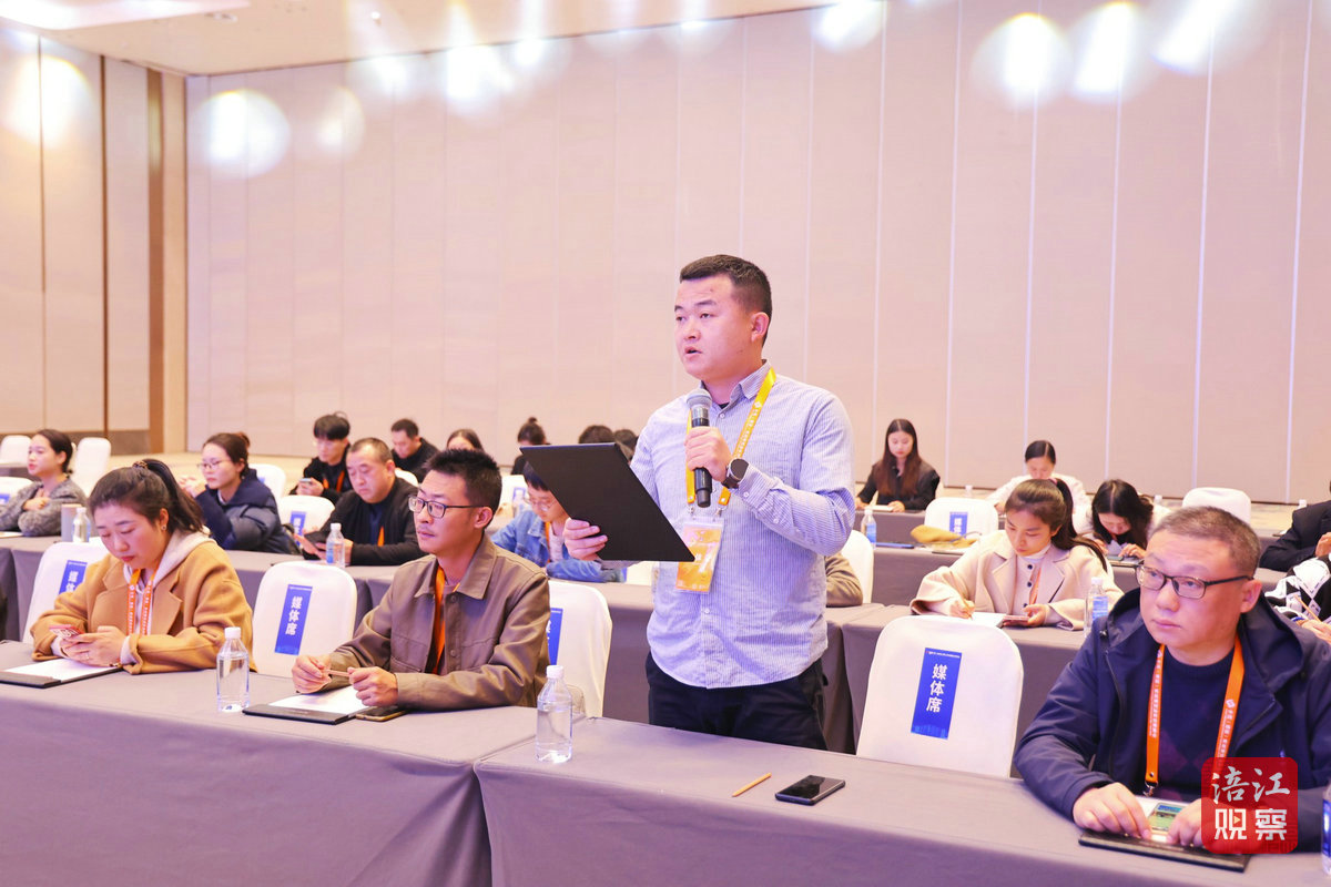 成果发布4_1.jpg
