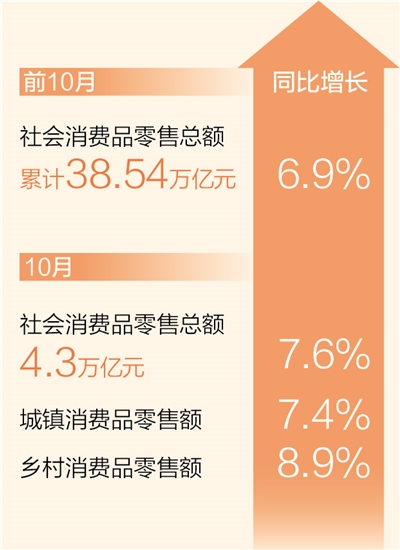 小儿肺平.jpg