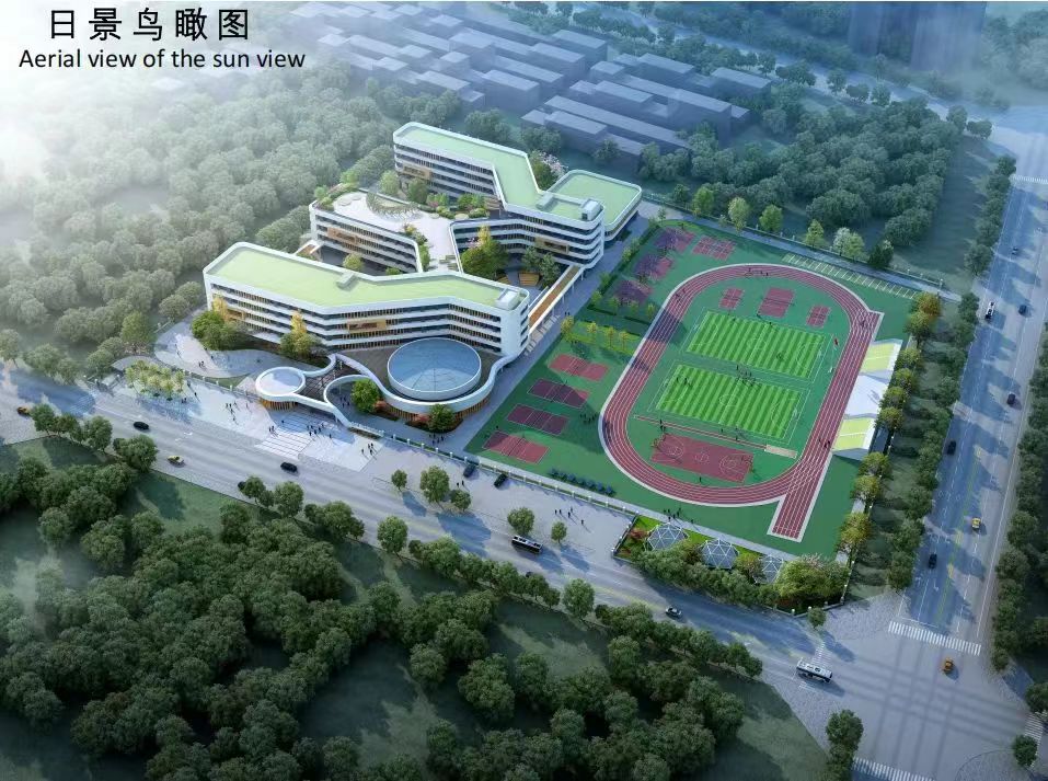 微信图片_20231108175102.jpg