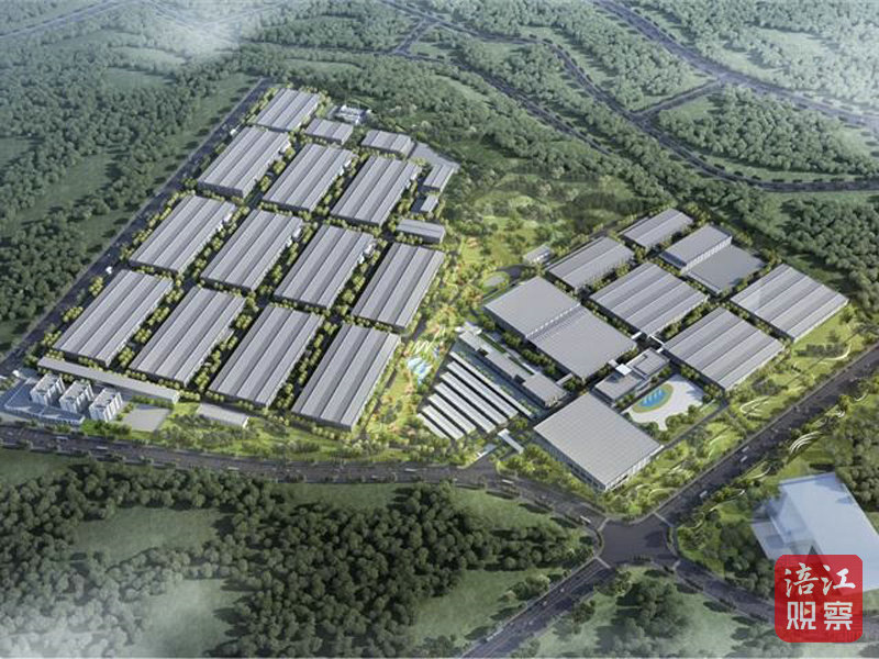 巨星稀土永磁新材料产业园效果图。视觉绵阳资料图.jpg