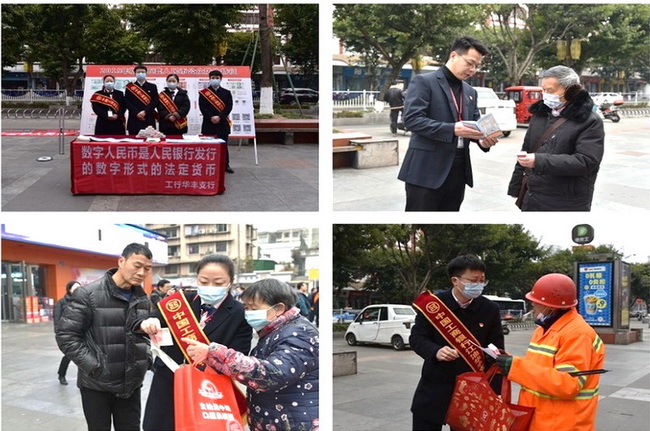 图片12.jpg