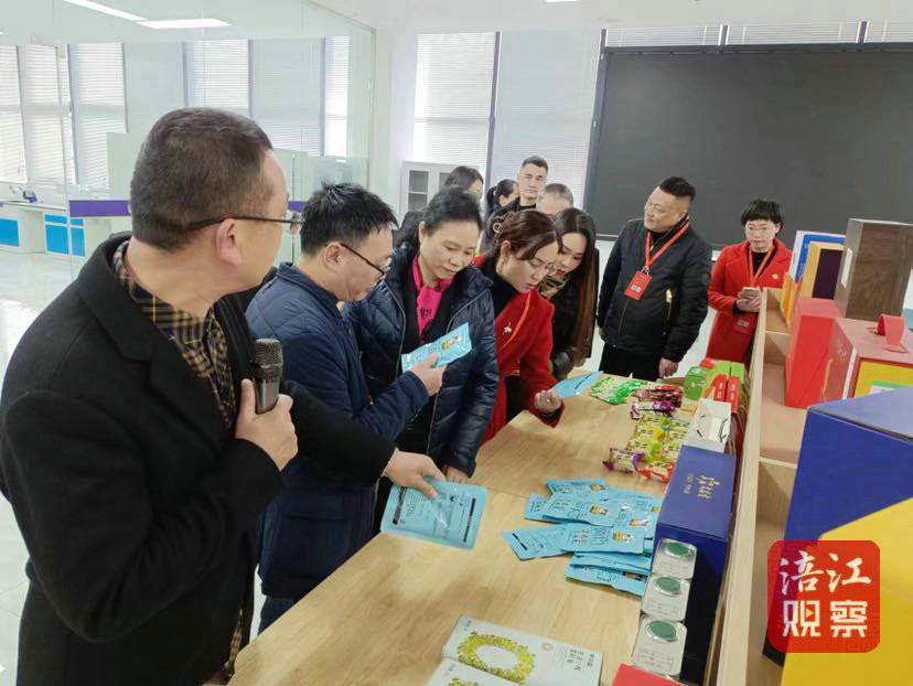 恳谈会2_1.jpg