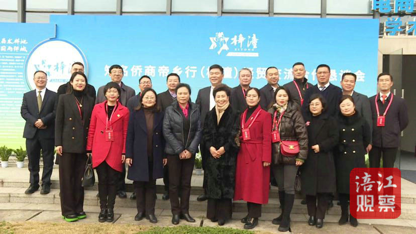 恳谈会3_1.jpg