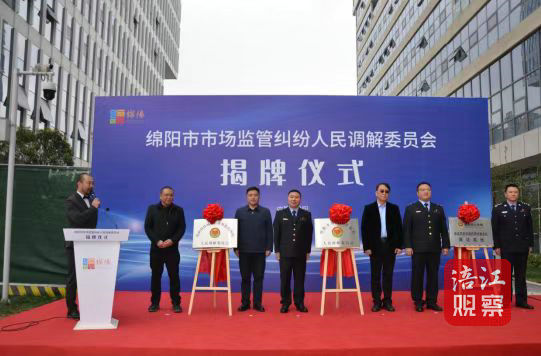 市场监管1.jpg