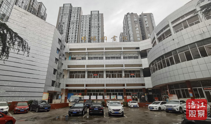 图书馆1.jpg