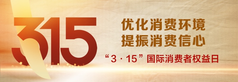 QQ图片20230314172350.jpg