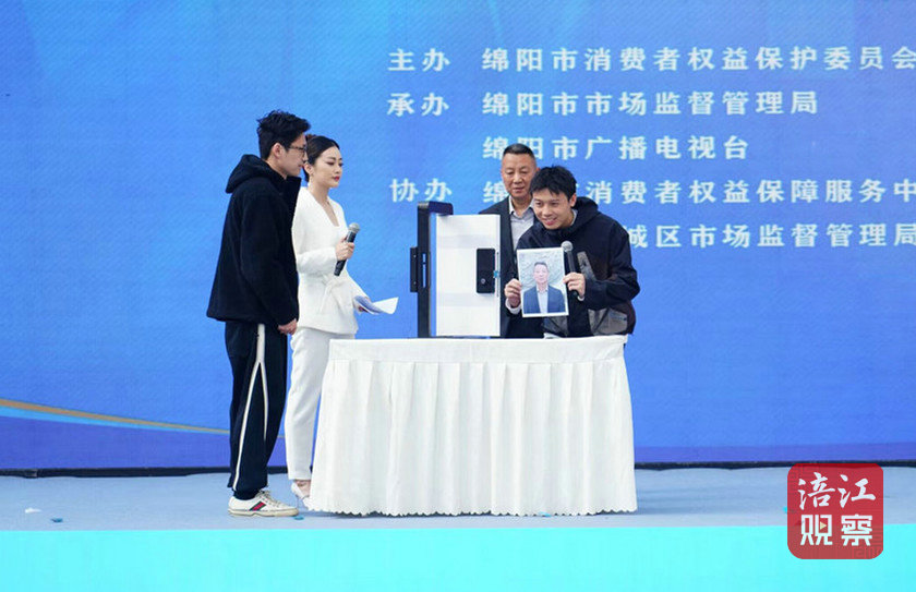 QQ图片20230315170546_1.jpg
