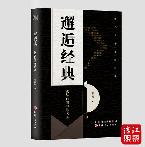 QQ截图20230321184359.jpg